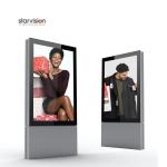 Customized AR Coating Glass Portrait Digital Signage Street Led Display