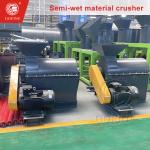 Semi-Wet Material Grinding Organic Fertilizer Manufacturing Equipment