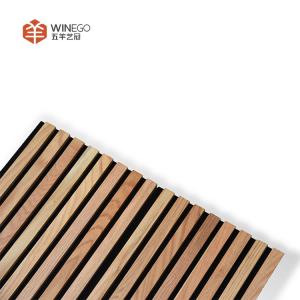 China Elegant Wood Slat Acoustic Panels for Modern Interiors and Noise Management factory