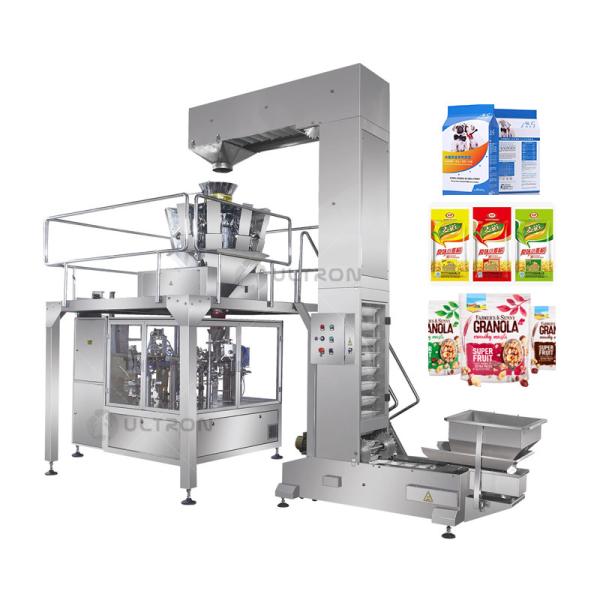 Joyshine Peanuts Packing Machine for Pepsi Pouch Bag length 100-420mm Weight KG