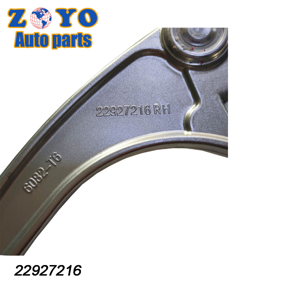 Adjustable Control Arm for Cadillac CT6 2016-2019 Reference NO. 87-1432 Position Upper