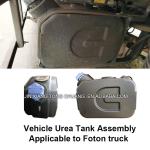 Foton Aumark Truck Kangmingsi 3.8 Urea Tank Assembly For Vehicle All Plastic