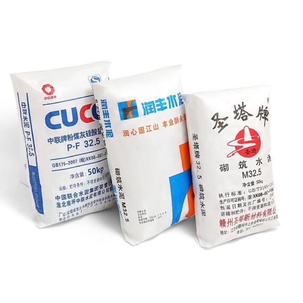 Best Sale 20KG 25KG 40KG 50KG PP Valve Block Bottom empty cement bag China