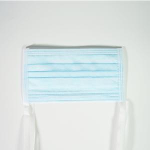 China Hypoallergenic 3 Ply Flat Tie - On Surgical Face Mask factory