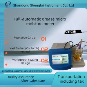 China SH103B Automatic Lubricating Grease Micro Moisture Tester Karl Fischer method Double circuit equilibrium titration on sale