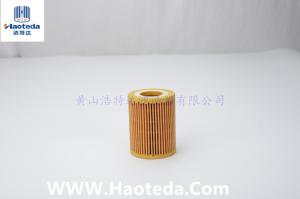 China Lubrication CH9973 Cartridge Oil Filter Guarantee 8000KMS For Auto Engine factory