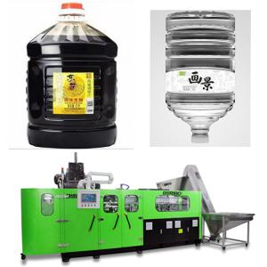 China 1200BPH 5 Gallon Blowing Machine , 2 Cavity Pet Blowing Machine factory