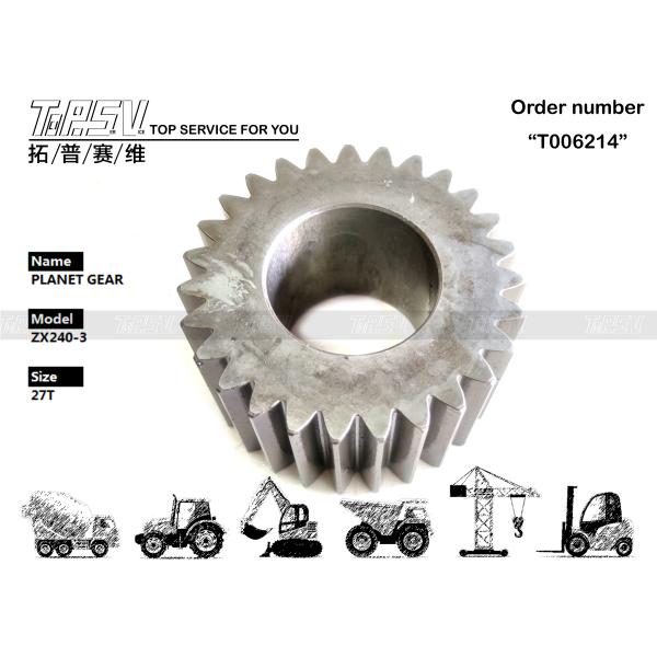 3103053 Forging Technique ZX240-3 Excavator Travel 3 Stage Planetary Gear with