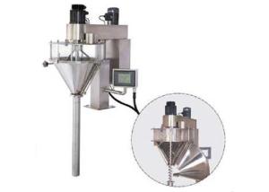 China 2300mm Weigh Filler Packaging Machine Semi Automatic Granule Filling Machine factory