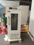 LED Display UV Light Blood Platelet Incubator Agitator For Inner Disinfection