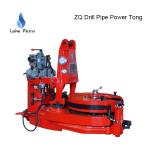 API Hydraulic Power tong