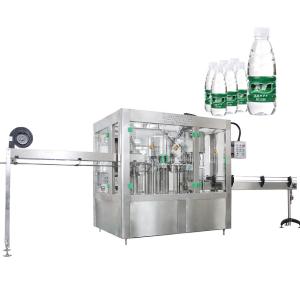 China 380V 220V Auto Liquid Filling Machine Monoblock PET Filling Machine on sale