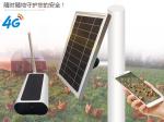 Solar 4G Wifi IP Outdoor Night Version Wifi Security Camera