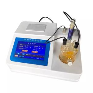China Oil Water Content Test Apparatus Volumetric Test Method Moisture Analyzer Coulometric Titration Titrator Karl factory
