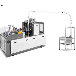 China disposable paper cup machine making, paper cup making machine price in Pakistan factory