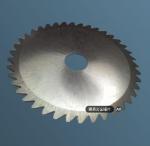 Solid carbide cutter circular saw blade for metal cutting teeth