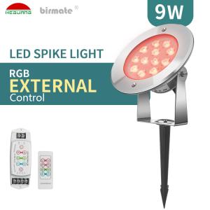 China 380LM SMD3535 RGB LED Spike Light 9W External Control 400ma factory