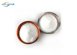 China 80um - 170um PA Hot Melt Adhesive Powder Strong Adhesion For Clothes Heat Transfer factory