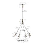 Four Legs With Lobster Clip Art Cable Hanging System Brass 1000mm Length YW86022