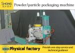 Automatic Manure Fertilizer Packaging Machine 50Kg Bags For Fertilizer
