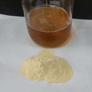 China Low Chloride Compound Amino Acid Powder Agricultural Fertilizers 52% factory