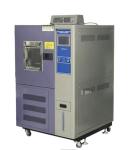 R404A OTS Environmental Test Chambers High Low Temperature