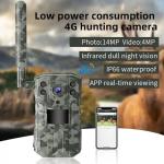 Waterproof Hunting Outdoor Trail Camera 60 Degree With SD Card