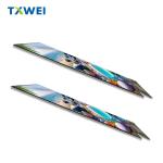 5.5-inch TFT LCD screen 1080 * 1920 resolution IPS LCD display 550nits