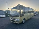 Buy Second Hand Buses at Competitive Prices and Durable Transportation Solutions