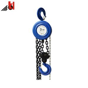 China 3000kg Hand Operating Lifting Gear Elephant Manual Chain Block factory
