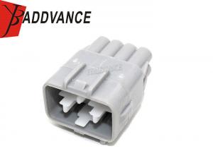 China 8 Hole Male Japanese Car Electronic 090 Connector  7282-7080-40 factory