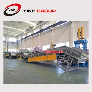 China YK120-DZE 415v 40HP Cardboard Box Baler Semi Auto Hydraulic factory
