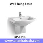 Diamond Shape Bathroom Sanitary Ware Ceramic 250mm Roughing-in Washdown One