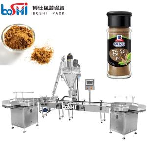 China 25 Liter Spice Bottle Filling Machine Automatic With PLC Control factory