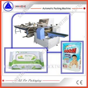 CPP Inverted Flow Wrap Packing Machine Fill Seal Horizontal Packing Machine