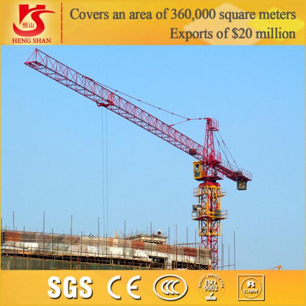 QTZ125 HS5023 customized cantilever 10 ton tower crane