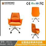 Office Chair Boss Chair Simple Modern Chair Lift Swivel Chair Back Home Study