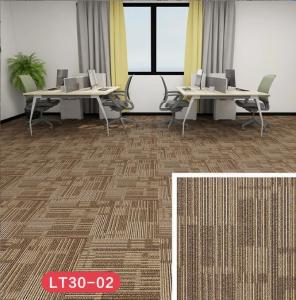 China Hotel conference room project commercial square splicing home carpet Commercial Floor Mat factory
