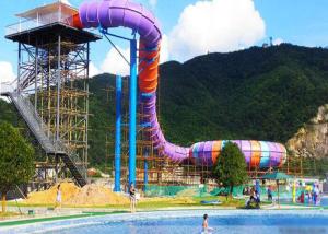 China Water Sports Tube Water Slide , Large Swimming Pools Super Bowl Slide factory
