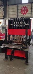 China 380V Welding Machine Components Auto Welding Equipment Welded Plate 0.4-1.0mm factory