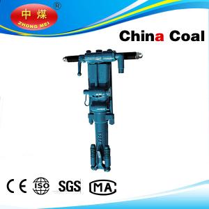 China YT24 rock drill hand held rock drill for Mine factory