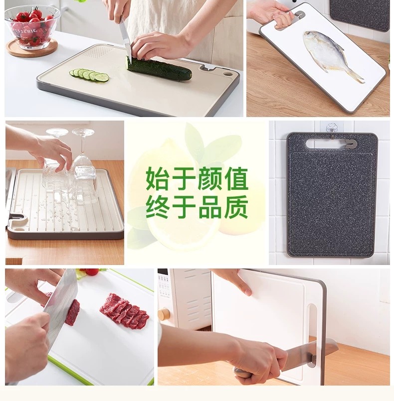 Silicone Cut Bread Chicken Black Poultry Pp Plastic Cutting Board With Knife Sharpening