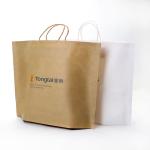 Customized Fashion Shopping Bag Take Away Food Bag Brown Kraft Clothing Paper