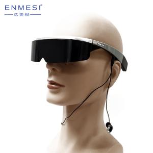 China Android 5.1 Private Cinema 3d Glasses Video 98'' Dual Screen 16GB EMMC For Games factory