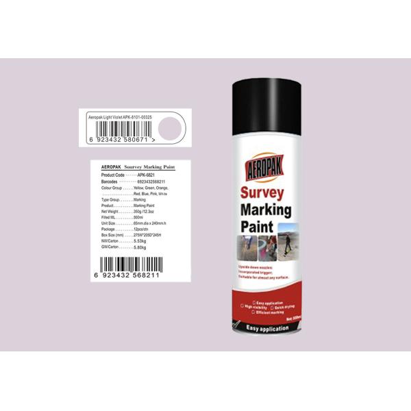China Light Violet Marking Spray Paint , Survey Marking Paint With SGS Certificate factory