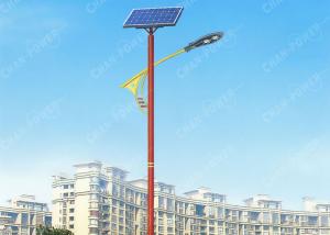 China 40 Watt CREE Chip All In One Solar Street Light Flux 5400lm Color Temp 4000K factory