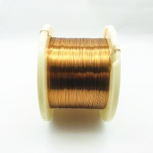 China Enameled Flat Magnet Winding Rectangular Copper Wire For Motor factory
