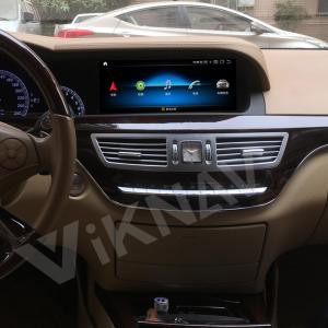 China Mercedes Benz W221 Android Head Unit Radio Player With 8 Core CPU factory