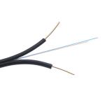 LSZH Sheath GJXH FTTH Fiber Optic Network Cable 2 Core