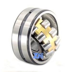 China 22307CA 22307W33 22307JCN P0 P5 P4 Quality ank Spherical Roller Bearing 35*80*31mm factory